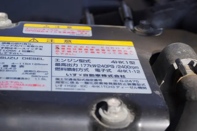 いすゞ フォワード TKG-FRR90T2(2WD)の写真14