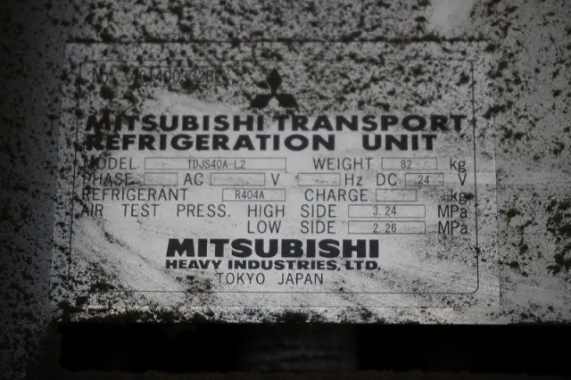 いすゞ フォワード TKG-FRR90T2(2WD)の写真27