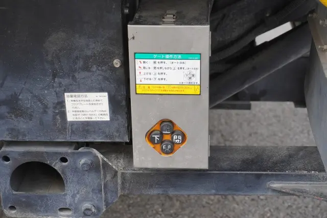 いすゞ フォワード 2RG-FRR90S2(2WD)の写真28