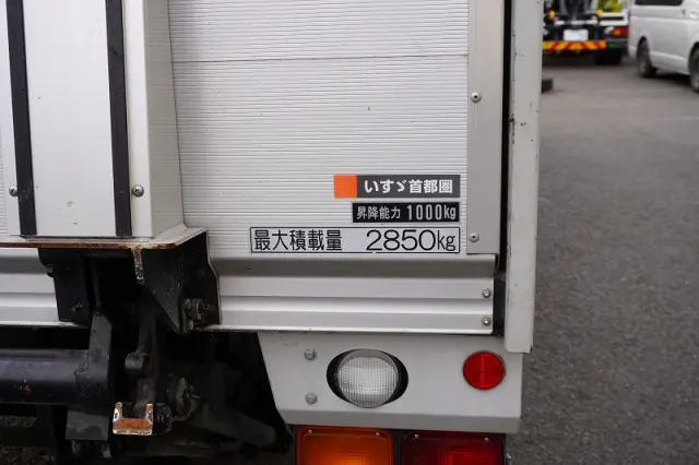 いすゞ フォワード 2RG-FRR90S2(2WD)の写真29