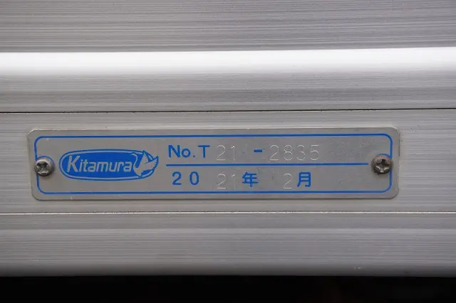 いすゞ エルフ 2RG-NMR88AN(2WD)の写真32