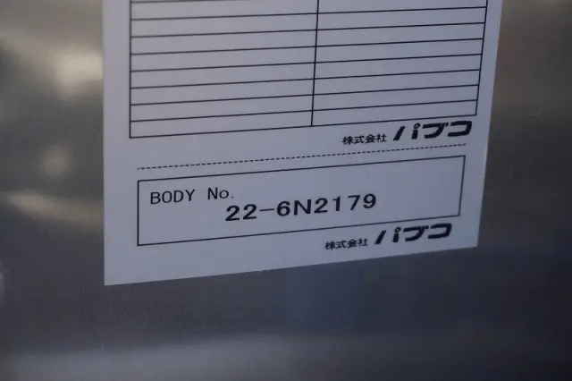 三菱 キャンター 2RG-FBA20(2WD)の写真15