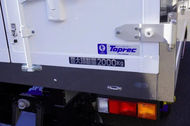 三菱 キャンター 2RG-FBAV0(2WD)の写真25