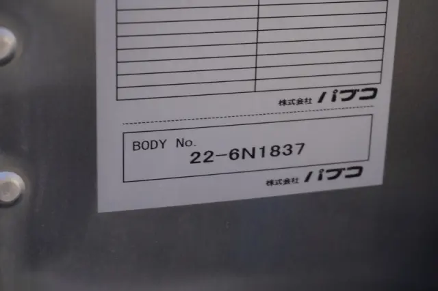 三菱 キャンター 2RG-FEAV0(2WD)の写真15