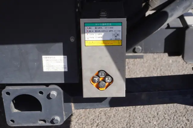 いすゞ フォワード 2RG-FRR90S2(2WD)の写真30