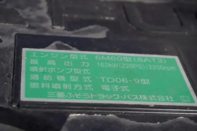 三菱 ファイター TKG-FK61F(2WD)の写真14