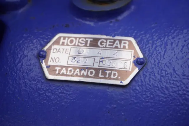 三菱 スーパーグレート 2PG-FS70HZ(6x4)の写真23