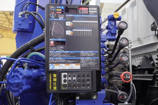 三菱 スーパーグレート 2PG-FS70HZ(6x4)の写真25