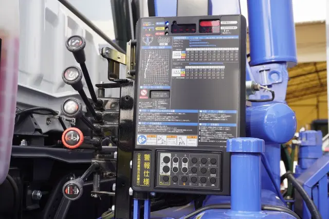 三菱 スーパーグレート 2PG-FS70HZ(6x4)の写真26