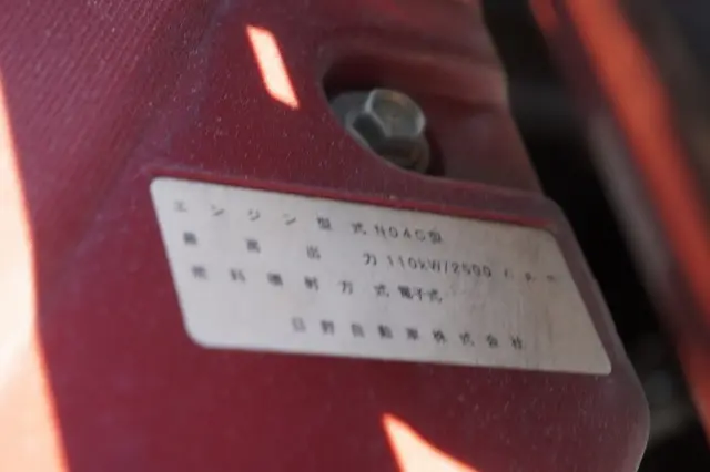 日野 デュトロ TKG-XZU600X(2WD)の写真13