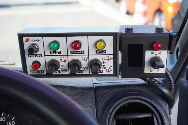 日野 デュトロ TKG-XZU600X(2WD)の写真33