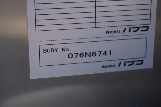 三菱 キャンター 2RG-FBA20(2WD)の写真16