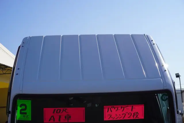 三菱 キャンター 2RG-FBA20(2WD)の写真17