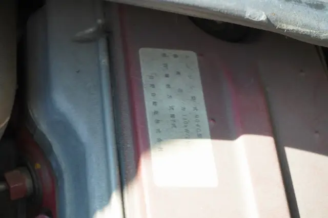 日野 リエッセⅡ SDG-XZB50M(2WD)の写真13