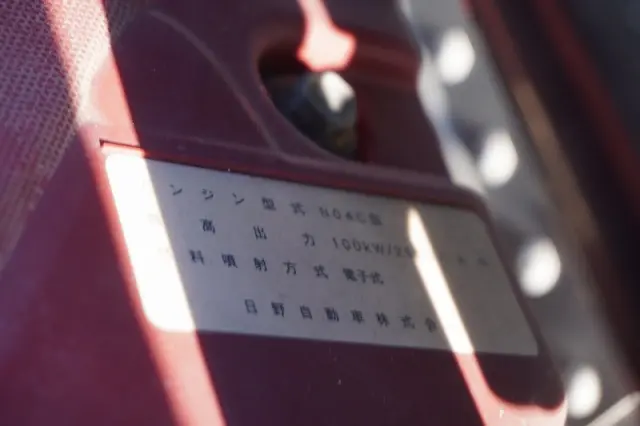 トヨタ トヨエース TPG-XZU645M(2WD)の写真14