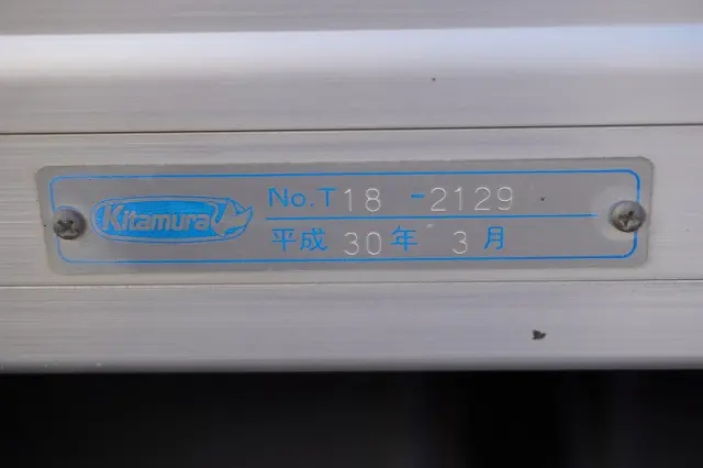 トヨタ トヨエース TPG-XZU645M(2WD)の写真32