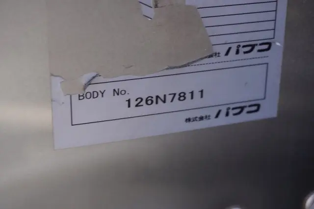 三菱 キャンター 2RG-FBA20(2WD)の写真15