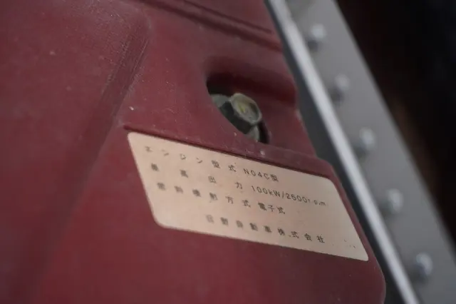 日野 デュトロ TKG-XZU700M(2WD)の写真14