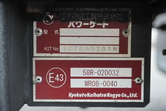 日野 デュトロ TKG-XZU700M(2WD)の写真33