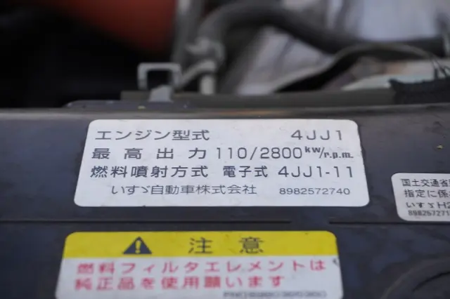 いすゞ エルフ TRG-NLR85AN(2WD)の写真14