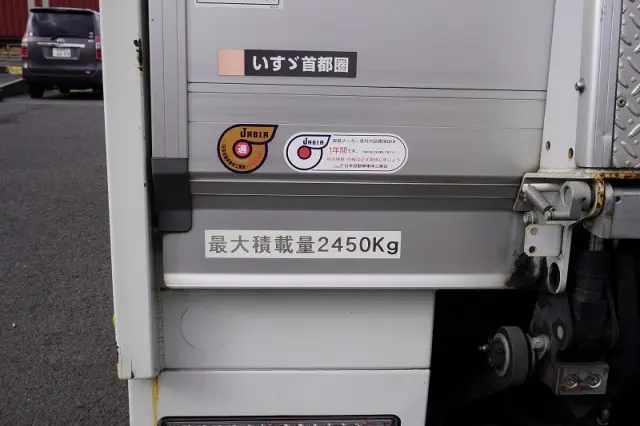 いすゞ フォワード 2RG-FRR90S2(2WD)の写真31