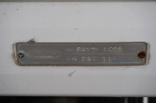 いすゞ フォワード 2RG-FRR90S2(2WD)の写真32