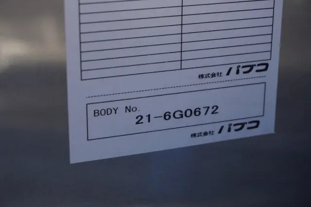 三菱 キャンター 2RG-FBA20(2WD)の写真16