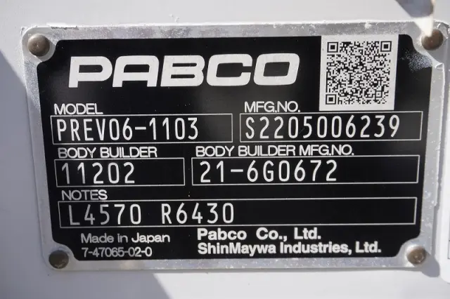 三菱 キャンター 2RG-FBA20(2WD)の写真28