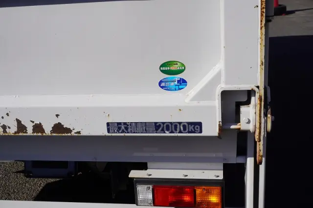 三菱 キャンター 2RG-FBA20(2WD)の写真31