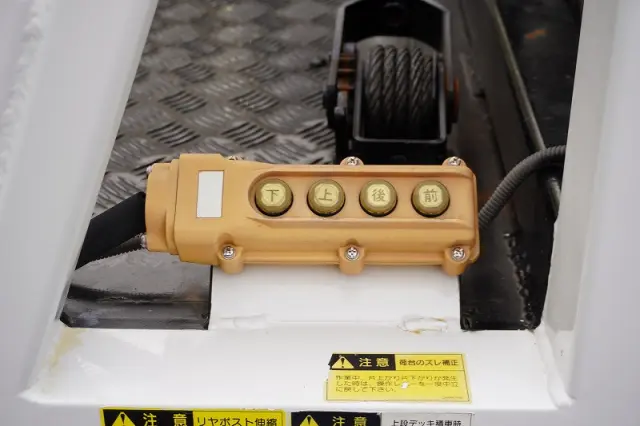 いすゞ エルフ SKG-NPR85YN(2WD)の写真29