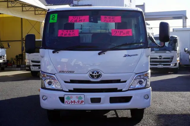 日野 デュトロ 2KG-XZU710M(2WD)の写真2