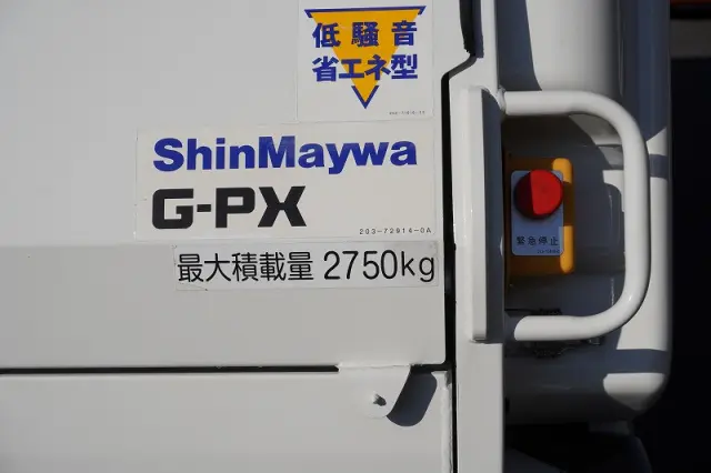 日野 デュトロ 2KG-XZU710M(2WD)の写真20