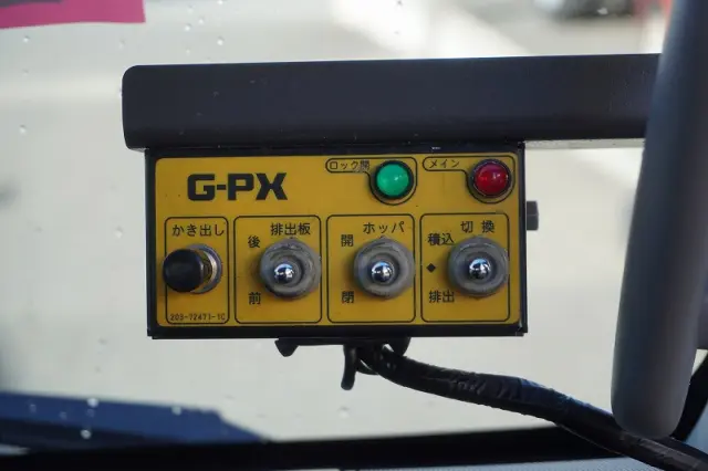 日野 デュトロ 2KG-XZU710M(2WD)の写真33