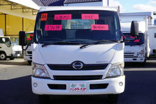 日野 デュトロ SDG-XZU700X(2WD)の写真2