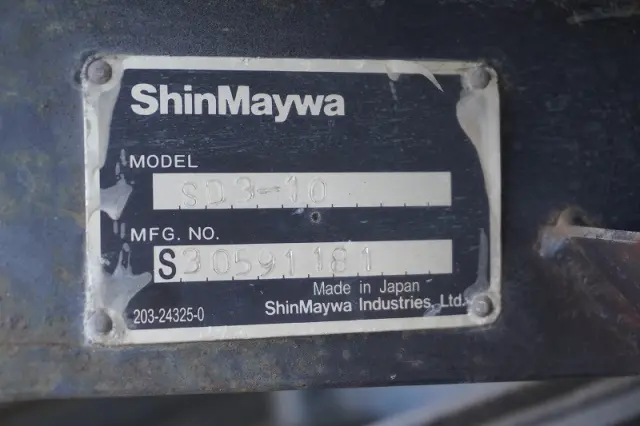 日野 デュトロ SDG-XZU700X(2WD)の写真18