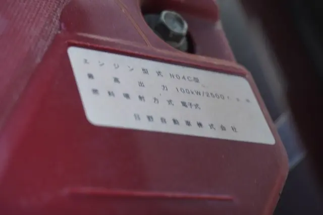 トヨタ ダイナ TPG-XZC605(2WD)の写真13