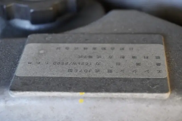 いすゞ ガーラ・ミオ SDG-RR7JJCJの写真13