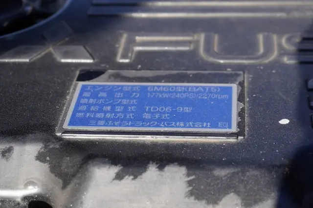 三菱 ファイター 2KG-FK62FZ(2WD)の写真13