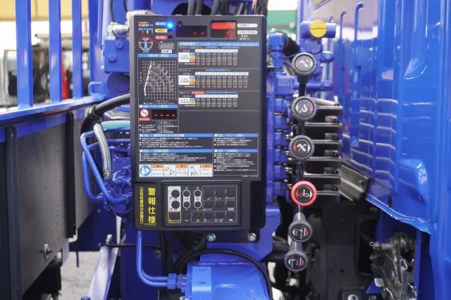 マツダ タイタン 2RG-LMR88C(2WD)の写真29