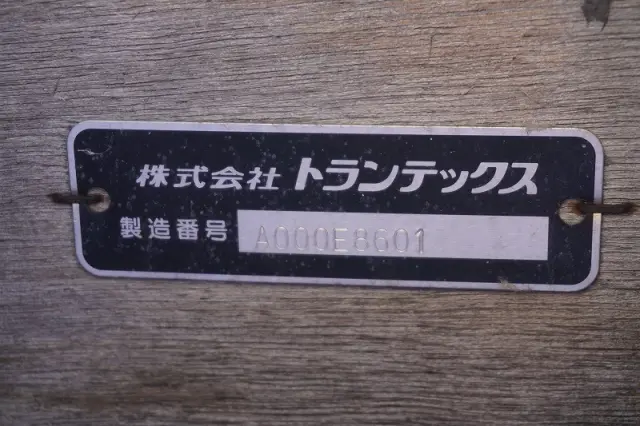 日野 レンジャー 2KG-FD2ABA(2WD)の写真17