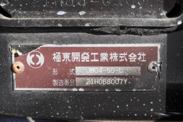 三菱 ファイター 2KG-FK72F(2WD)の写真17