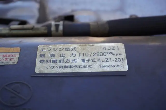 マツダ タイタン 2RG-LPR88AN(2WD)の写真14