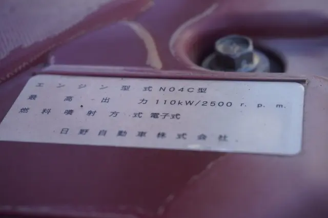 日野 デュトロ TKG-XZU722M(2WD)の写真14