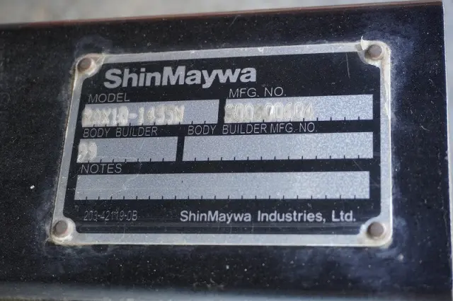 日野 デュトロ 2RG-XZU722M(2WD)の写真29