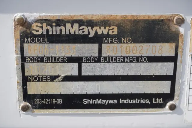 いすゞ エルフ 2RG-NKR88A(2WD)の写真22