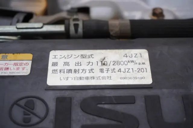 いすゞ エルフ 2RG-NLR88AN(2WD)の写真13