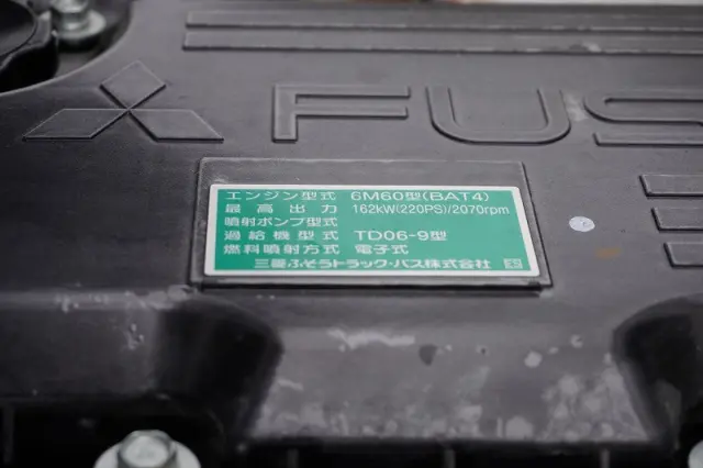 三菱 ファイター 2KG-FK65F(2WD)の写真13