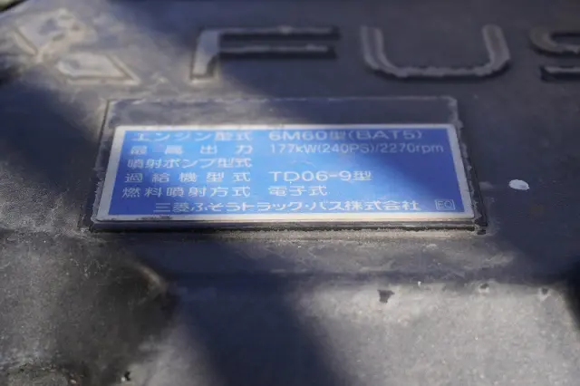 三菱 ファイター 2KG-FK62FZ(2WD)の写真13