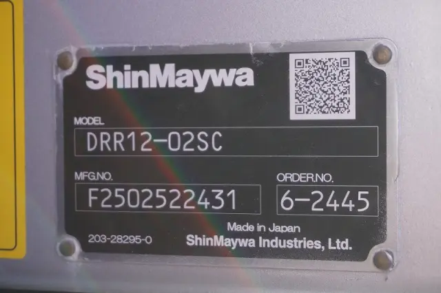 三菱 スーパーグレート 2PG-FV80VY(6x4)の写真17