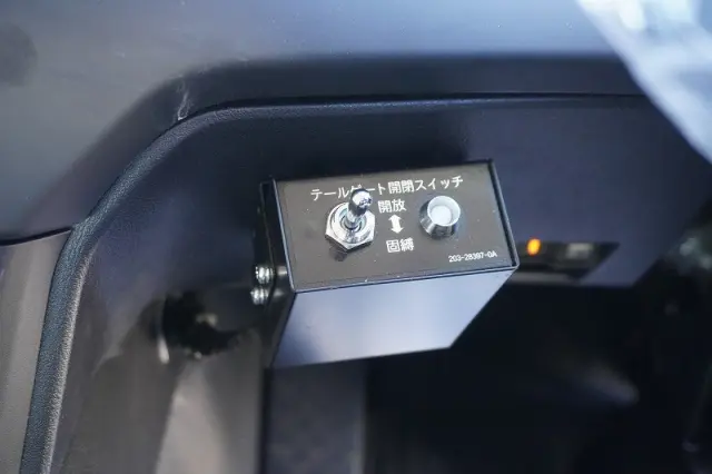 三菱 スーパーグレート 2PG-FV80VY(6x4)の写真39